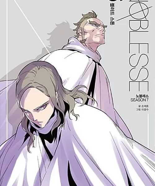 Noblesse - Comic Book Season 7 Vol.6 Korean Ver. - EmpressKorea