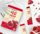 NutrioneLife Pomegranate The Collagen 20g*14 packs - EmpressKorea