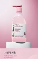 For oily scalp