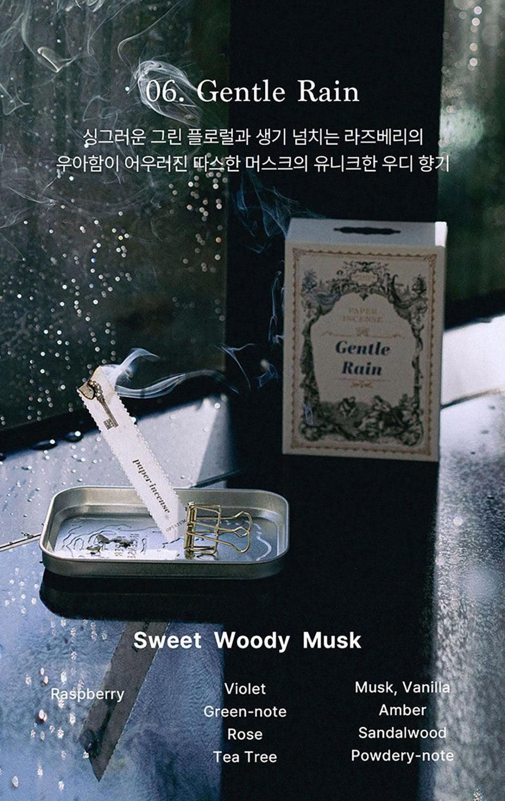 OPTATUM “Emotional Interior” Paper Incense & Grid House Holder Gift Set - EmpressKorea