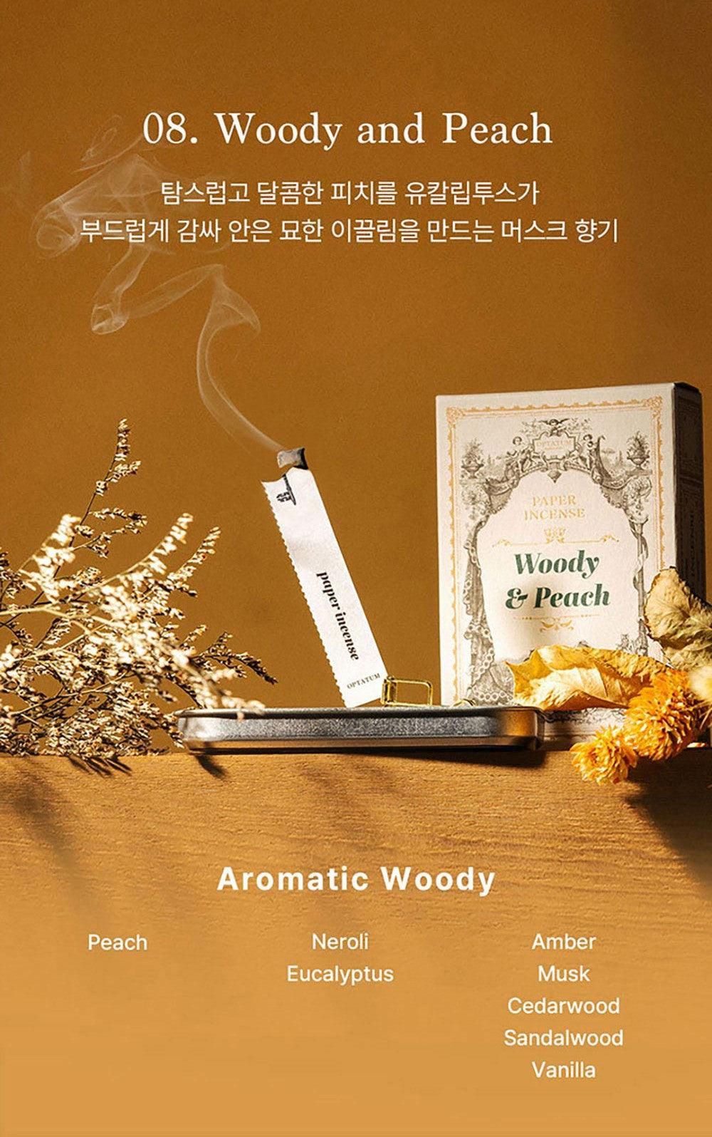 OPTATUM “Emotional Interior” Paper Incense & Grid House Holder Gift Set - EmpressKorea