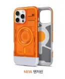Tangerine