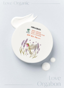 ORGABON Seed Origin Daily Protective Sun Cushion 15g - EmpressKorea