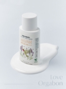 ORGABON Seed Origin Daily Protective Sun Milk Cream 50ml - EmpressKorea