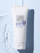 OULU. Birch Ato Moisture Lotion 200ml - EmpressKorea