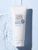 OULU. Birch Ato Moisture Lotion 200ml - EmpressKorea