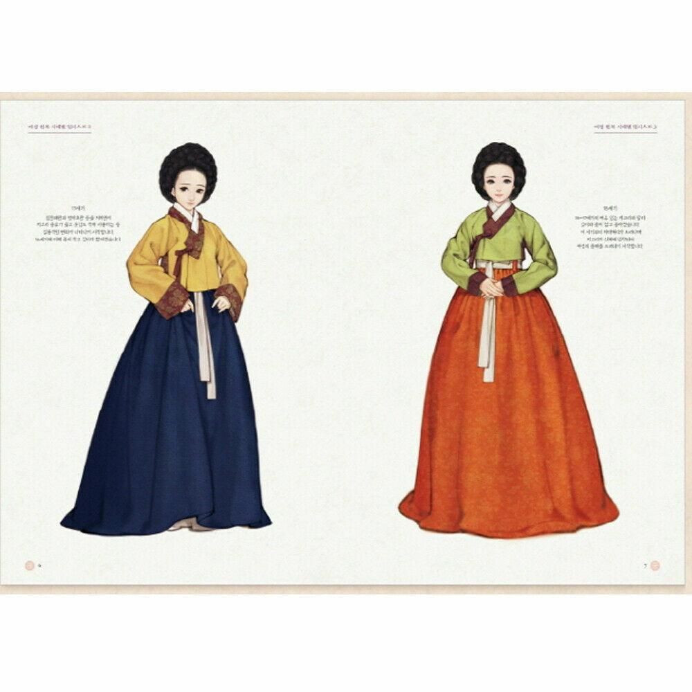 Obsidian's Painting of Hanbok Story by Woo Na Young Korean Traditional Clothes - EmpressKorea