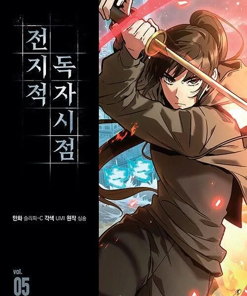 Omniscient Reader - Comic Book Vol.5 Korean Ver. - EmpressKorea