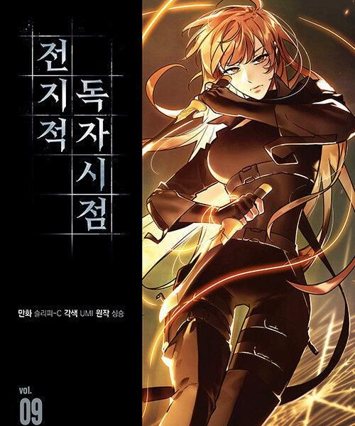Omniscient Reader - Comic Book Vol.9 Korean Ver. - EmpressKorea
