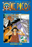 One Piece - Comic Book Vol.10 Korean Ver. - EmpressKorea