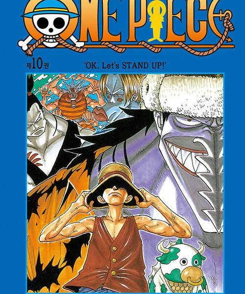 One Piece - Comic Book Vol.10 Korean Ver. - EmpressKorea