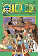 One Piece - Comic Book Vol.19 Korean Ver. - EmpressKorea