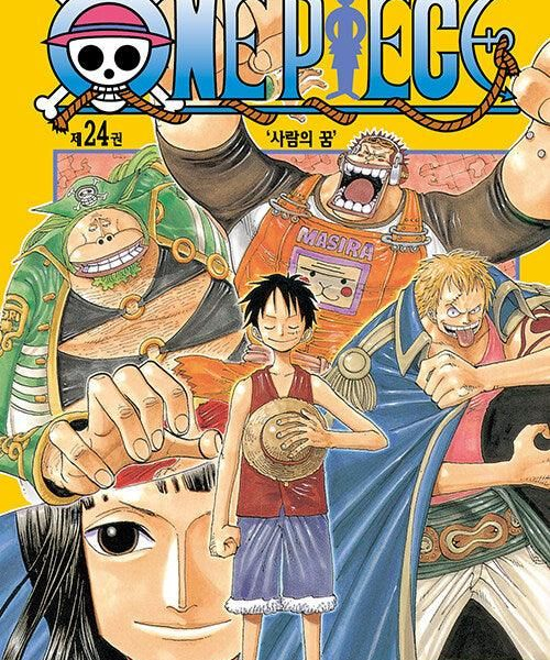 One Piece - Comic Book Vol.24 Korean Ver. - EmpressKorea