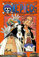 One Piece - Comic Book Vol.25 Korean Ver. - EmpressKorea