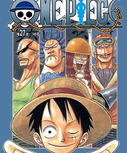 One Piece - Comic Book Vol.27 Korean Ver. - EmpressKorea