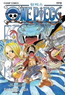 One Piece - Comic Book Vol.29 Korean Ver. - EmpressKorea