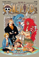 One Piece - Comic Book Vol.31 Korean Ver. - EmpressKorea