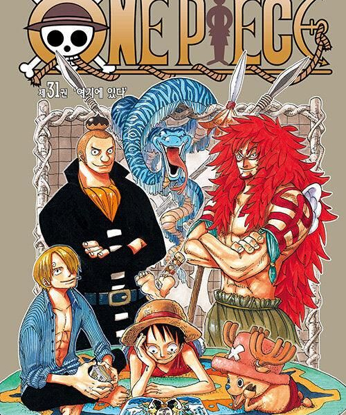 One Piece - Comic Book Vol.31 Korean Ver. - EmpressKorea
