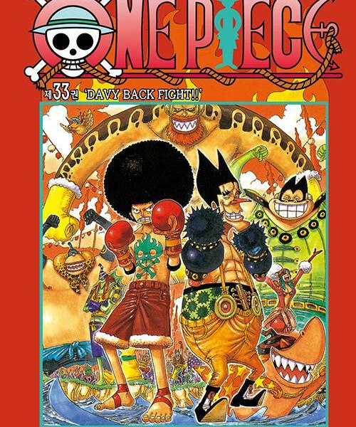 One Piece - Comic Book Vol.33 Korean Ver. - EmpressKorea