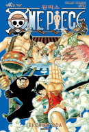One Piece - Comic Book Vol.40 Korean Ver. - EmpressKorea