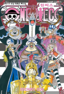 One Piece - Comic Book Vol.47 Korean Ver. - EmpressKorea