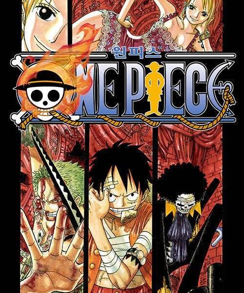 One Piece - Comic Book Vol.50 Korean Ver. - EmpressKorea