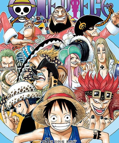 One Piece - Comic Book Vol.51 Korean Ver. - EmpressKorea
