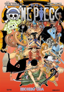 One Piece - Comic Book Vol.64 Korean Ver. - EmpressKorea