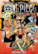 One Piece - Comic Book Vol.64 Korean Ver. - EmpressKorea