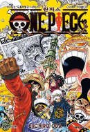 One Piece - Comic Book Vol.70 Korean Ver. - EmpressKorea