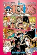 One Piece - Comic Book Vol.71 Korean Ver. - EmpressKorea