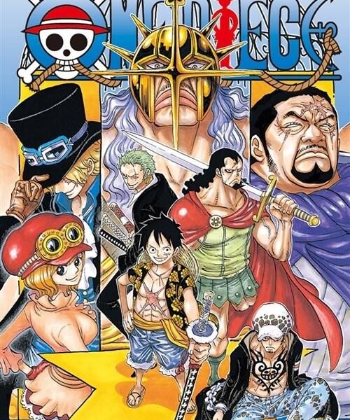 One Piece - Comic Book Vol.75 Korean Ver. - EmpressKorea