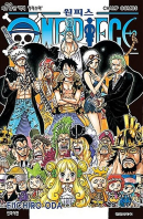 One Piece - Comic Book Vol.78 Korean Ver. - EmpressKorea