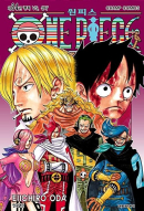 One Piece - Comic Book Vol.84 Korean Ver. - EmpressKorea
