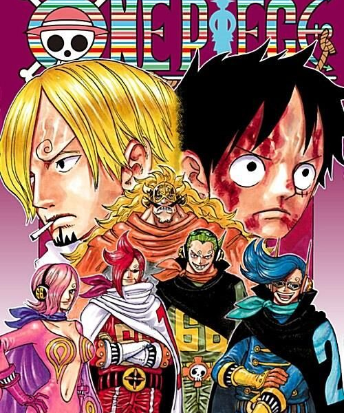 One Piece - Comic Book Vol.84 Korean Ver. - EmpressKorea