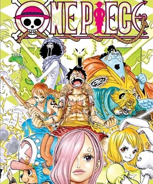 One Piece - Comic Book Vol.85 Korean Ver. - EmpressKorea