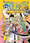 One Piece - Comic Book Vol.93 Korean Ver. - EmpressKorea