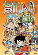 One Piece - Comic Book Vol.96 Korean Ver. - EmpressKorea