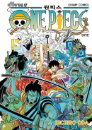 One Piece - Comic Book Vol.98 Korean Ver. - EmpressKorea