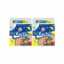 Ottogi Jin Ramyun Mild Flavor, 10 pieces - EmpressKorea