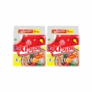 Ottogi Jin Ramyun Spicy, 10 pieces - EmpressKorea