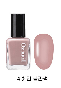 Oz nail Shine Mood Vegan Nail 36 Color Manicure 8ml - EmpressKorea