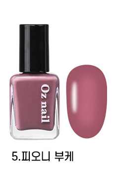 Oz nail Shine Mood Vegan Nail 36 Color Manicure 8ml - EmpressKorea