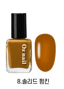 Oz nail Shine Mood Vegan Nail 36 Color Manicure 8ml - EmpressKorea