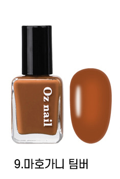 Oz nail Shine Mood Vegan Nail 36 Color Manicure 8ml - EmpressKorea