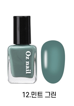 Oz nail Shine Mood Vegan Nail 36 Color Manicure 8ml - EmpressKorea