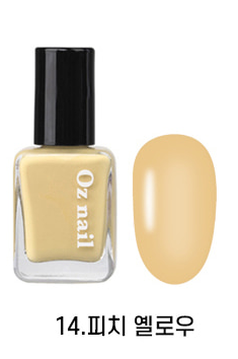 Oz nail Shine Mood Vegan Nail 36 Color Manicure 8ml - EmpressKorea