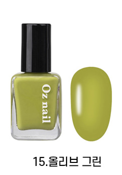 Oz nail Shine Mood Vegan Nail 36 Color Manicure 8ml - EmpressKorea