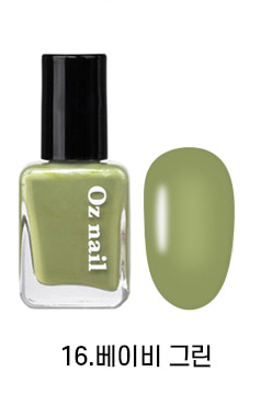 Oz nail Shine Mood Vegan Nail 36 Color Manicure 8ml - EmpressKorea