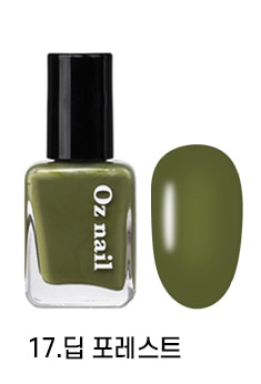 Oz nail Shine Mood Vegan Nail 36 Color Manicure 8ml - EmpressKorea